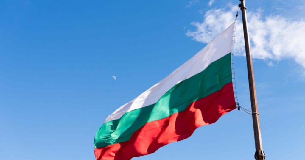 Bulgaria îndeplinește condițiile necesare pentru a adera la zona euro.