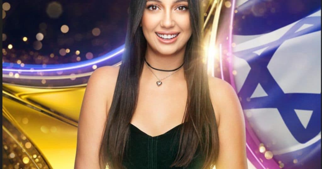 O supraviețuitoare a masacrului Hamas de la festivalul de muzică Nova va reprezenta Israelul la Eurovision 2025.