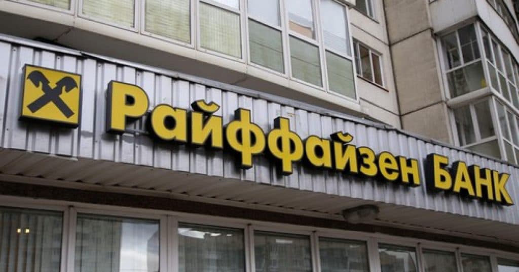 Raiffeisen Bank, somată de un tribunal din Rusia să plătească 2 miliarde de euro. „A fost avertizată să se retragă.”