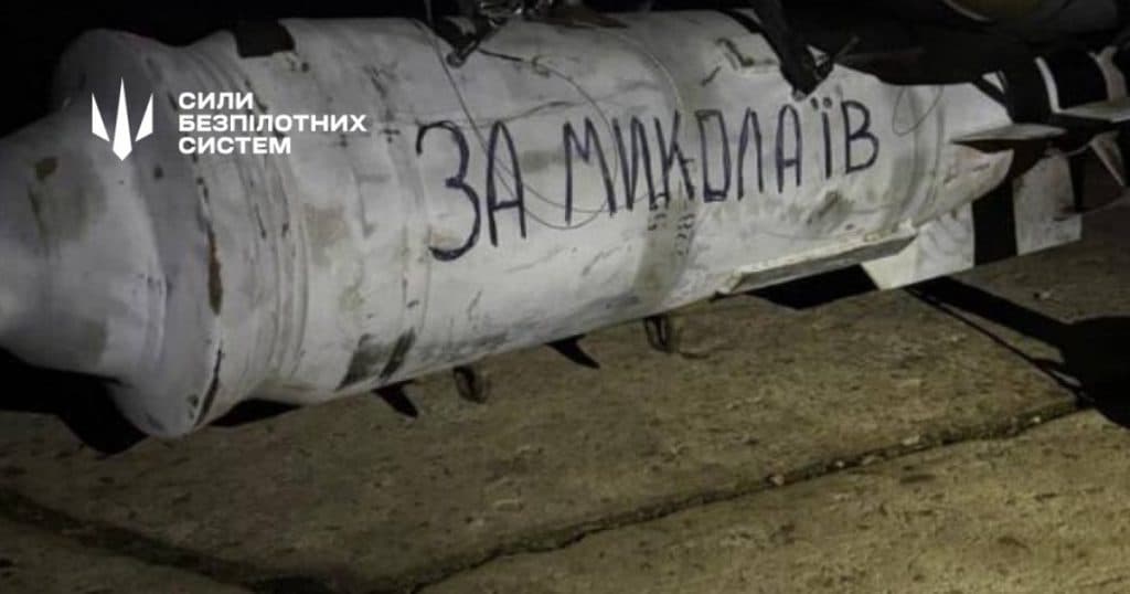 Ucrainenii afirmă că au dezvoltat drone capabile să transporte bombe de 250 kg și să zboare pe o distanță de 2.000 km. „Modificăm regulile pe câmpul de luptă.”