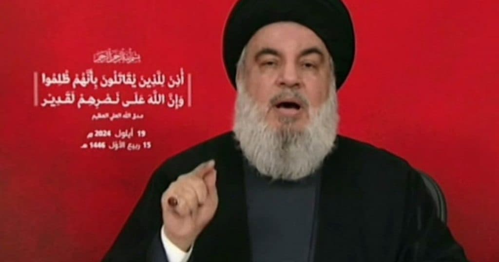 Momentul exploziei care l-a ucis pe liderul Hezbollah, Hassan Nasrallah, a fost surprins de camerele de supraveghere.