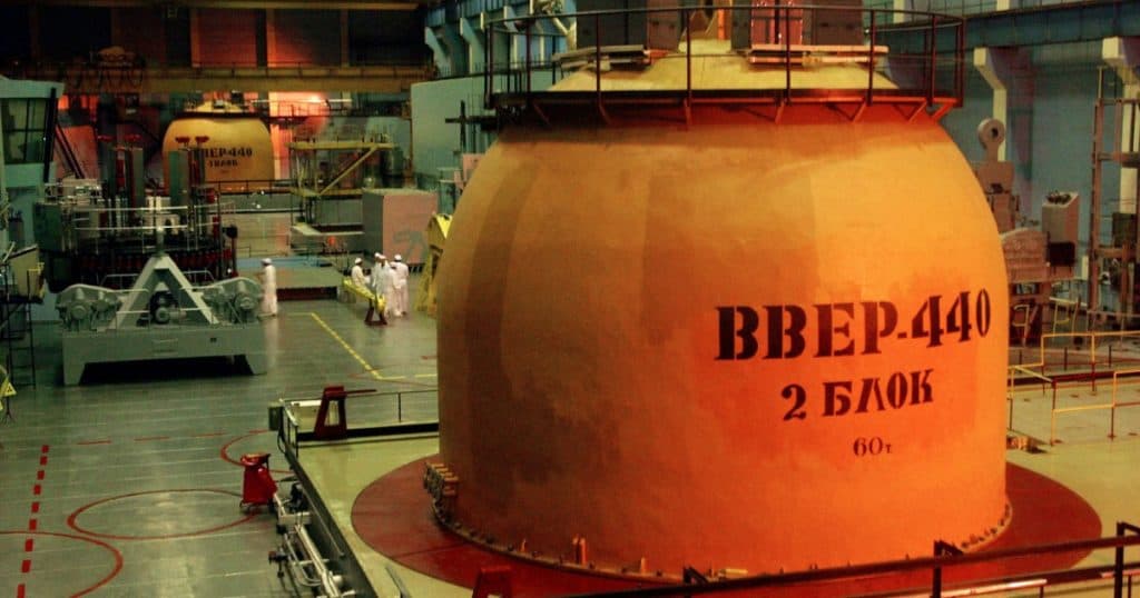 Bulgaria a decis să nu mai vândă Ucrainei două dintre reactoarele sale nucleare de fabricație rusă.