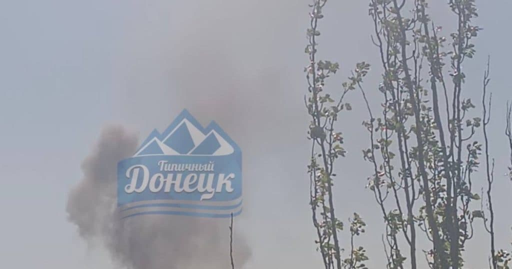 Explozții la Donețk, oraș aflat sub control rus, în contextul încetării focului de Paște, conform raportărilor din presa rusă.