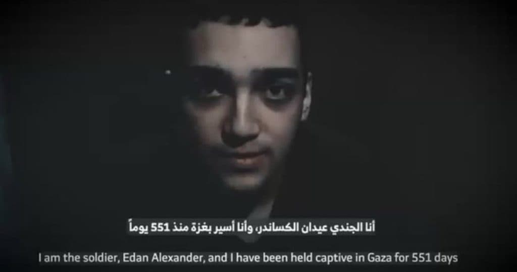 Hamas a publicat o înregistrare cu un ostatic israeliano-american în viață. Cine este Edan Alexander?
