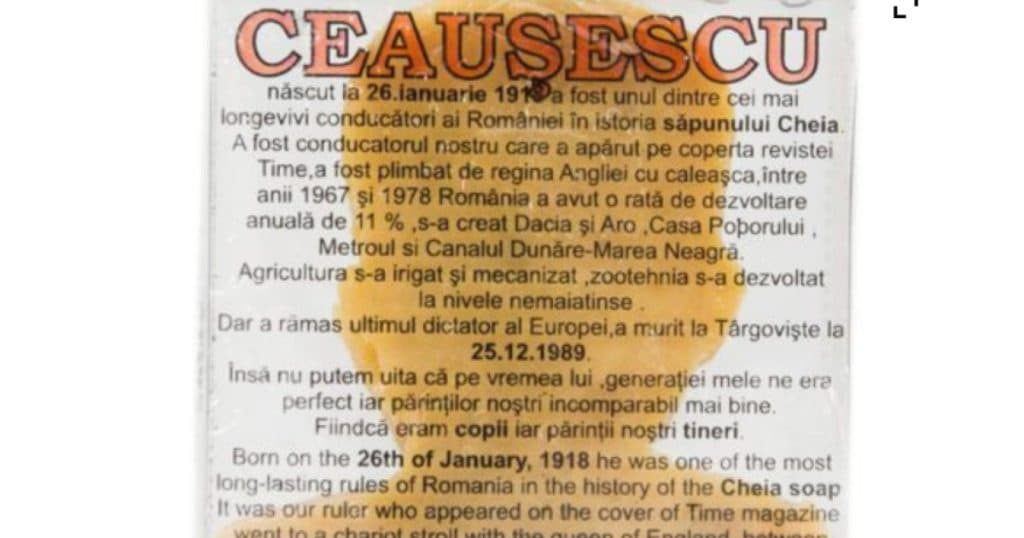 IICCMER a depus o plângere penală împotriva unei firme care comercializa săpun ştanţat cu imaginea lui Nicolae Ceaușescu.