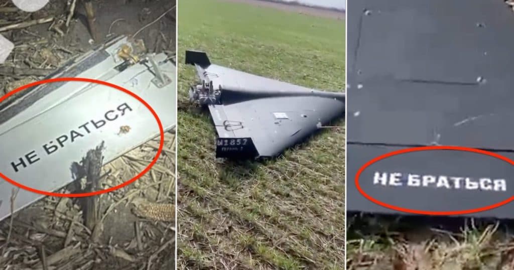 Într-o dronă rusească au fost descoperite pentru prima dată componente produse în India.