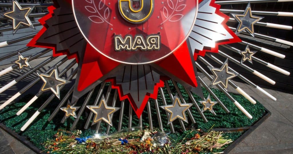Ucraina cheamă liderii UE la Kiev pe 9 Mai, de Ziua Victoriei, pentru a contracara parada lui Putin de la Moscova.