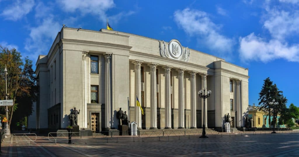 Parlamentul de la Kiev a ratificat oficial acordul mineralelor între Ucraina și SUA.