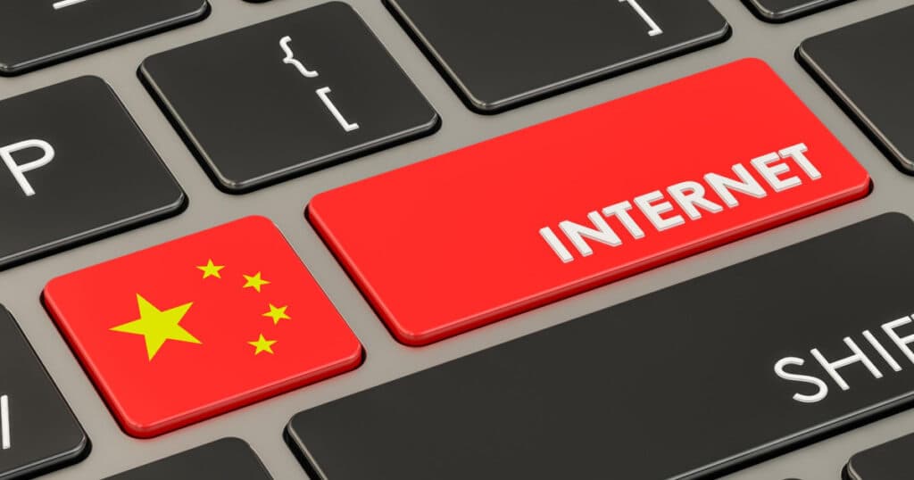 Cum își consolidează China controlul asupra internetului: noua formă centralizată de identificare digitală.