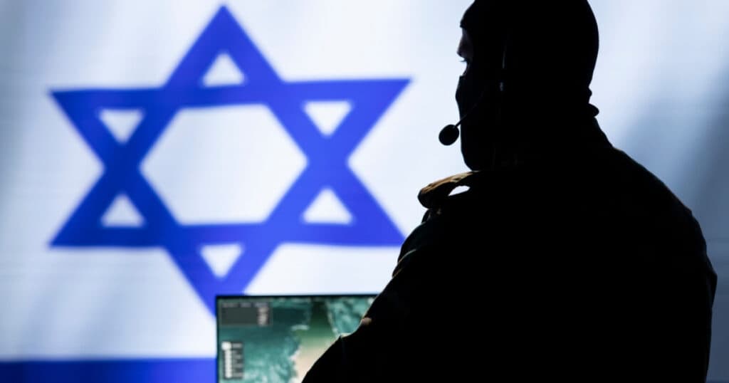 Iranul declară că va face publice documente confidențiale ale Israelului. ”Reprezintă o comoară”