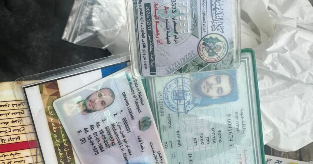 Armata israeliană a identificat cadavrul liderului Hamas din Gaza, Mohammed Sinwar, localizat într-un tunel sub un spital.