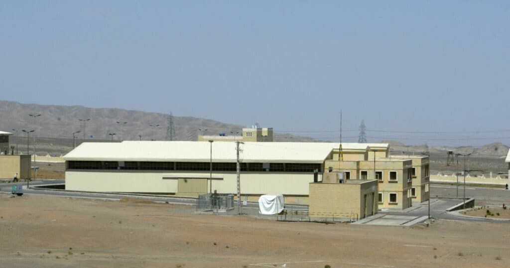 Scurgere radioactivă la uzina nucleară din Natanz după atacurile Israelului, anunță autoritățile iraniene.