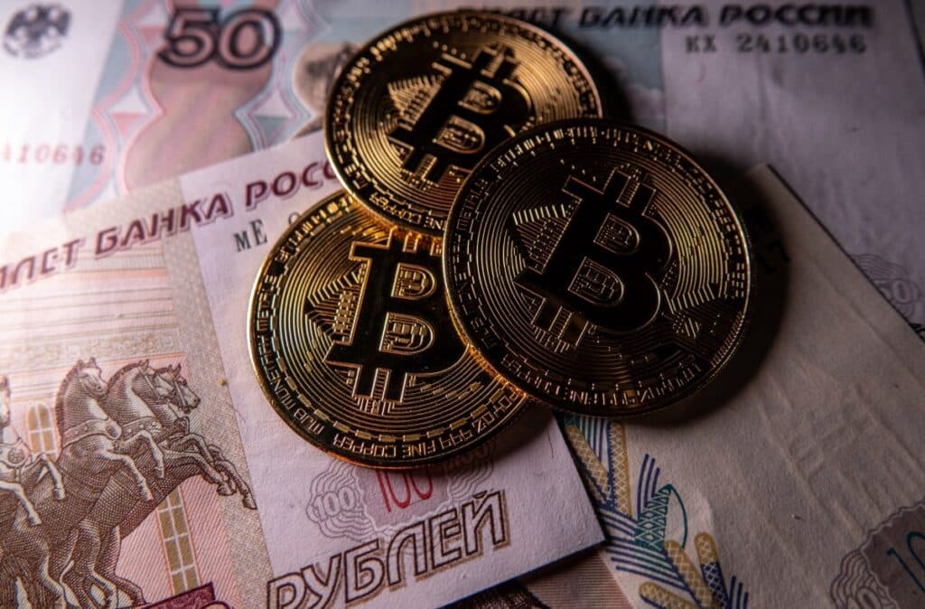Bitcoin depășește 118.000 de dolari, atingând un nou maxim istoric în mai puțin de 24 de ore.