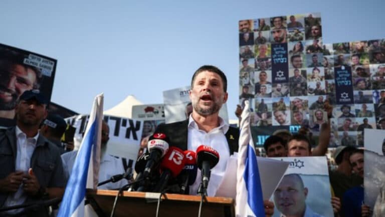 Slovenia blochează accesul miniștrilor israelieni Ben Gvir și Smotrich pe teritoriul său.