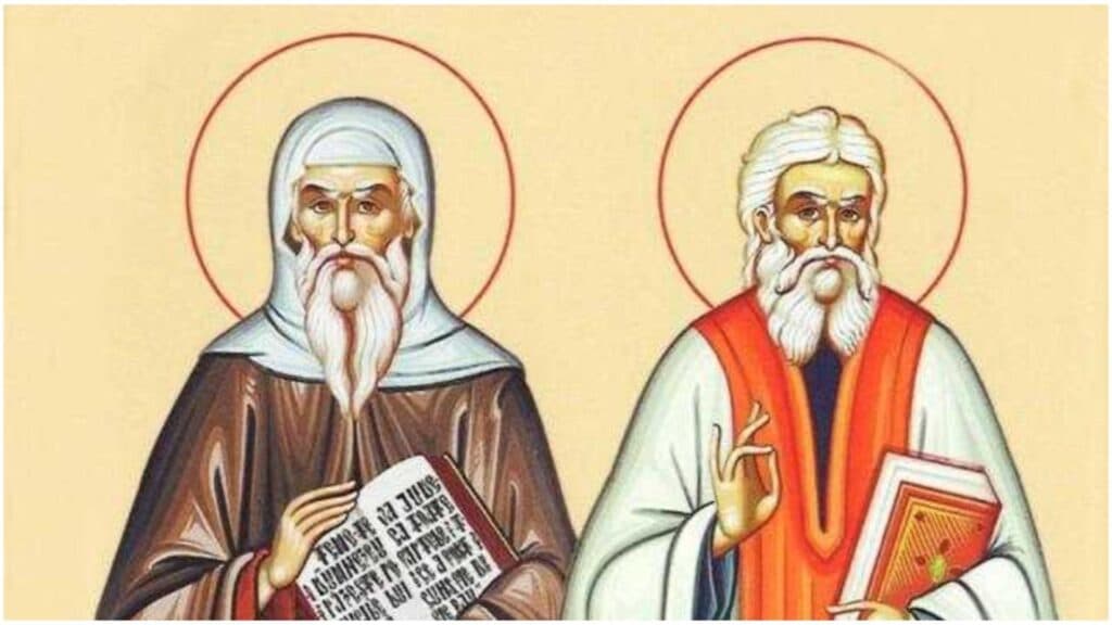 Celebrăm duminica, 7 septembrie 2025, în cinstea Sfinților Cuvioși Simeon și Amfilohie de la Pângărați