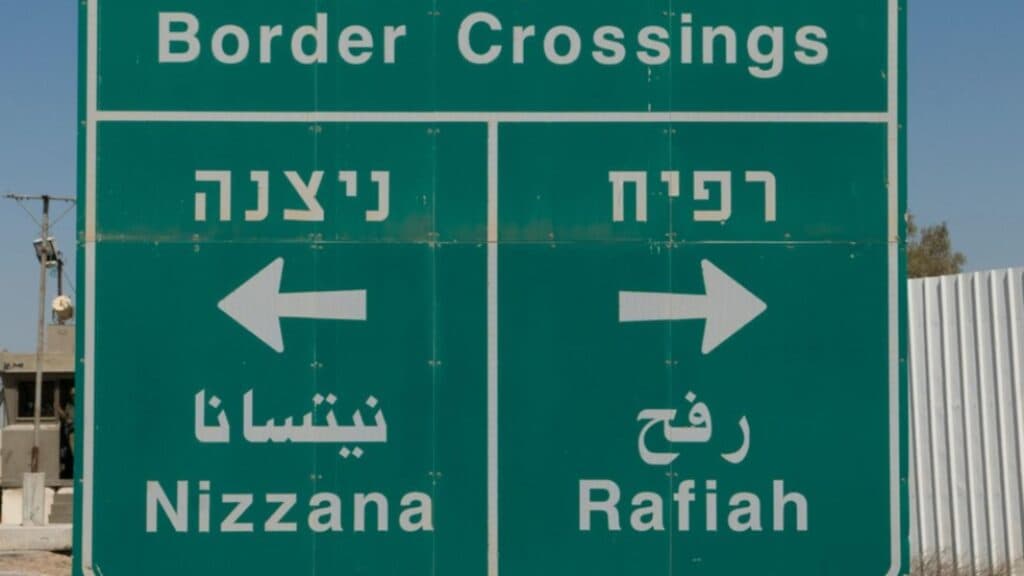 Punctul de trecere de la Rafah s-a deschis pentru evadarea locuitorilor din Gaza în Egipt
