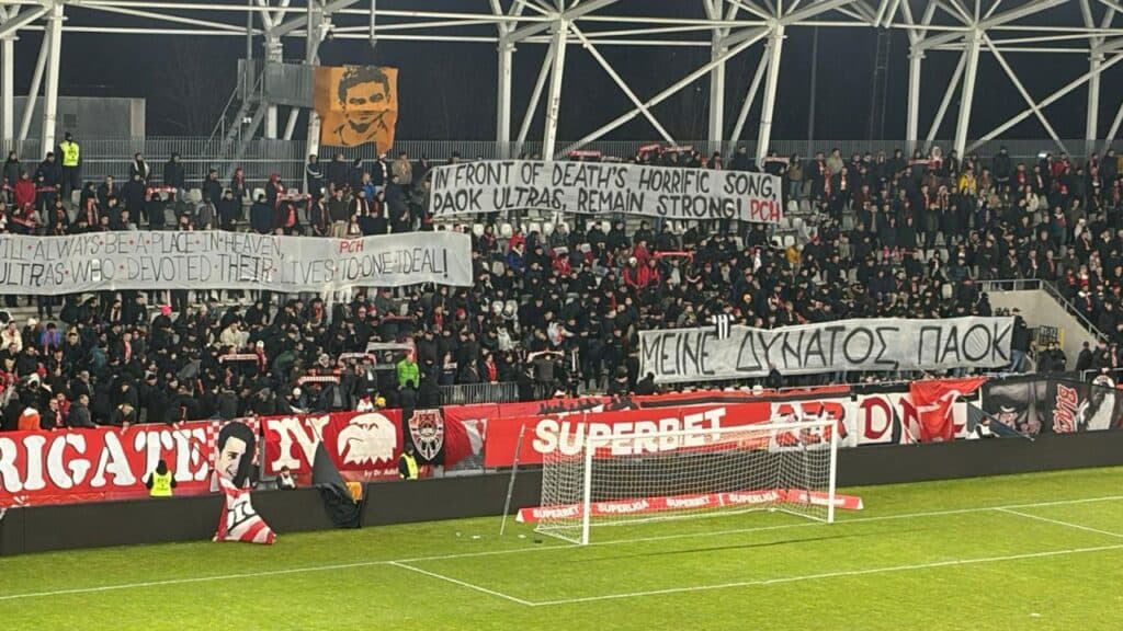 Mesaje profunde din partea fanilor dinamoviști, în urma tragediei suporterilor lui PAOK: „În fața unui cântec terifiant al morții.”