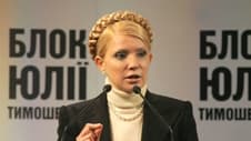 Ucraina, în mijlocul unei turbulențe: Iulia Timoșenko, fostul premier, sub investigația procurorilor anticorupție – SURSE