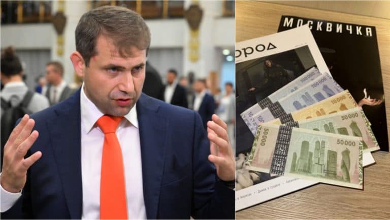 Cum utilizează Ilan Șor rețeaua sa de „bancnote Monopoly” pentru a evita sancțiunile rusești și a efectua tranzacții colosale