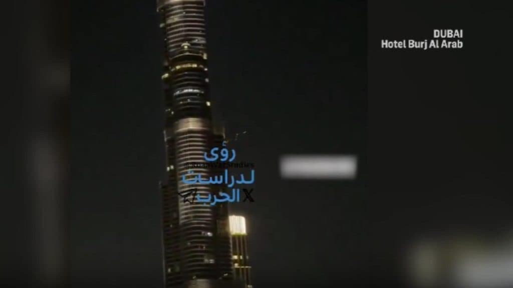 Evacuarea hotelului de lux din Dubai în urma atacurilor: impact uriaș asupra vizitatorilor din metropola miliardarilor
