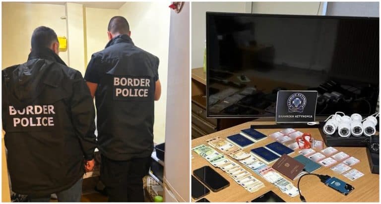 O grupare de trafic de migranţi a fost destructurată în România