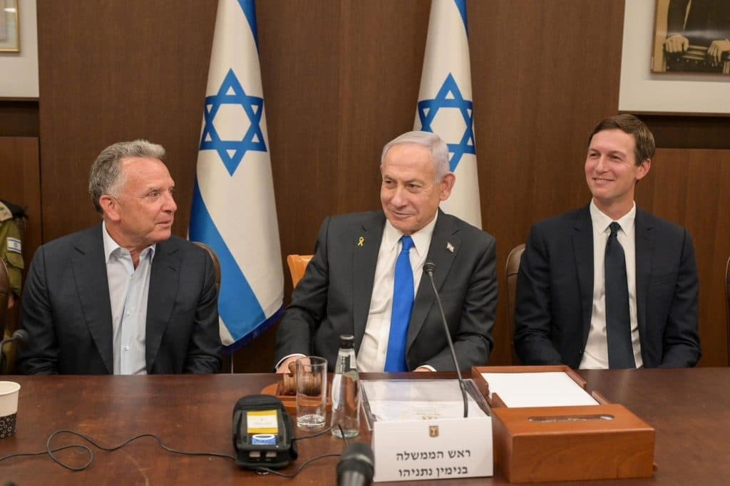 Israel și SUA au convenit privind supravegherea dezarmării Hamas