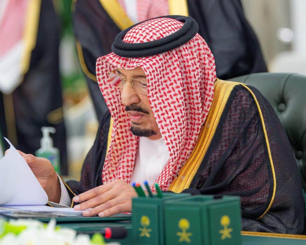Nicușor Dan, invitat de regele Salman la summitul UE-CCG din Arabia Saudită