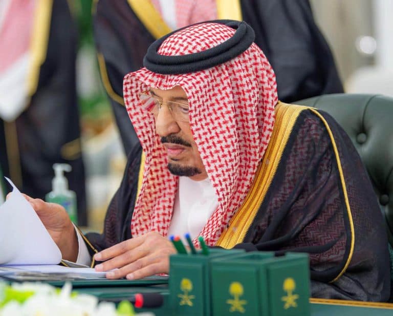 Nicușor Dan, invitat de regele Salman la summitul UE-CCG din Arabia Saudită